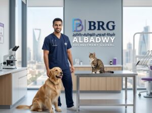 وظائف طبيب بيطري في السعودية - شركة البدوي للتوظيف